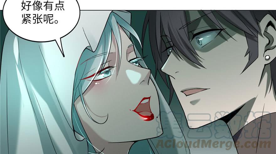 Infinity Mailman Ch.13 p15