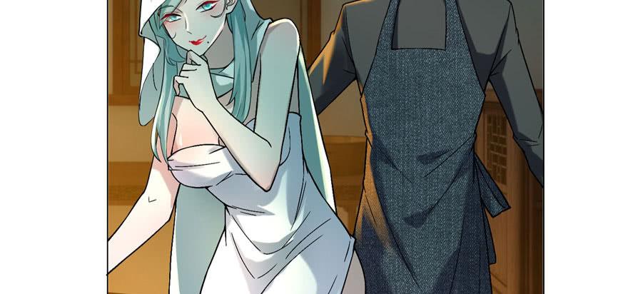 Infinity Mailman Ch.13 p17