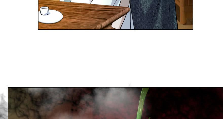 Infinity Mailman Ch.13 p18