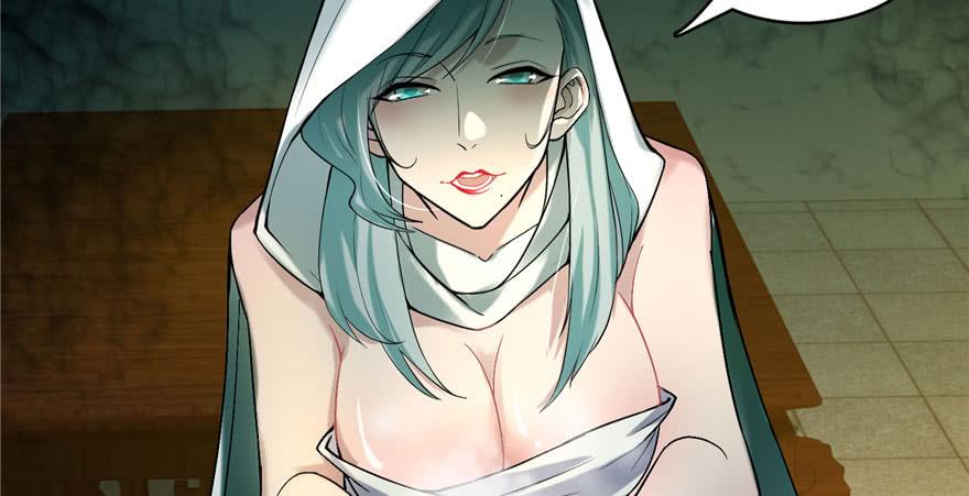 Infinity Mailman Ch.13 p20