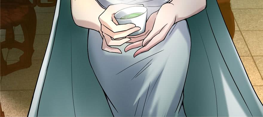 Infinity Mailman Ch.13 p21