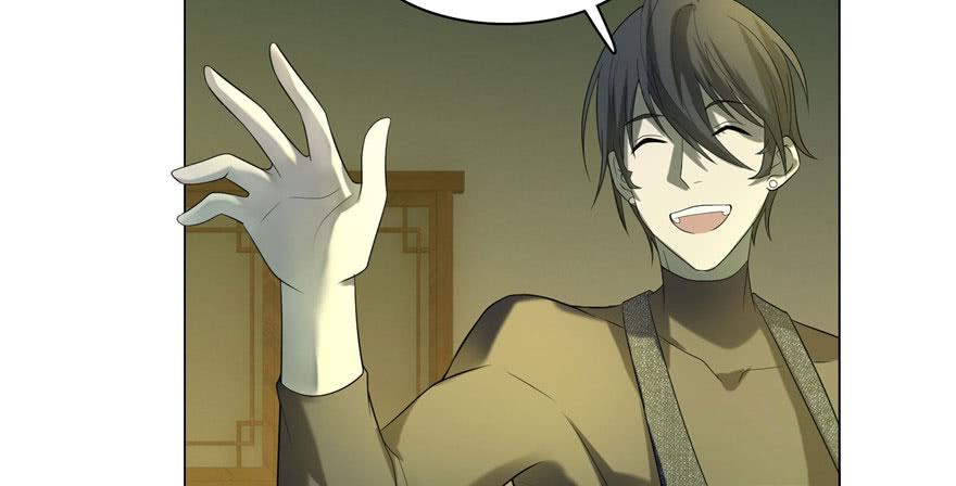 Infinity Mailman Ch.13 p27