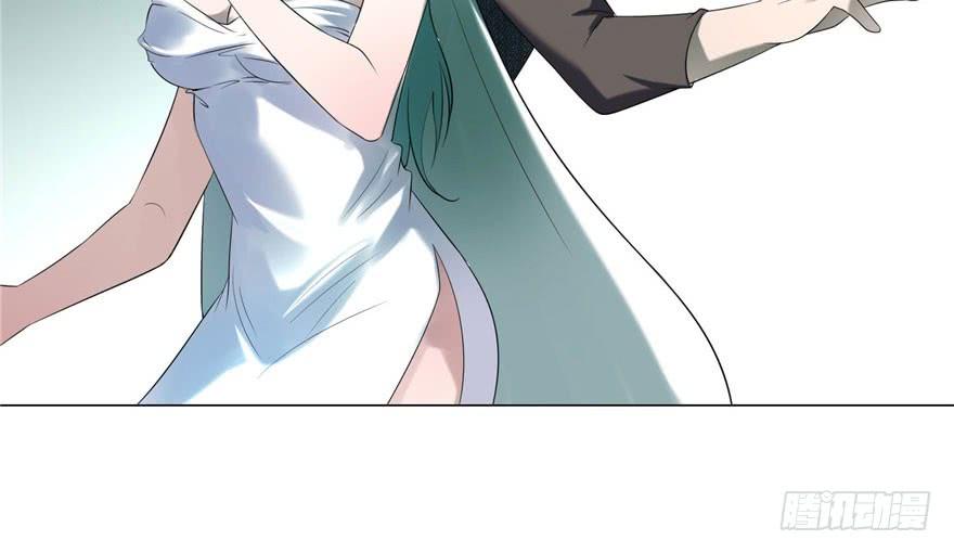 Infinity Mailman Ch.13 p30
