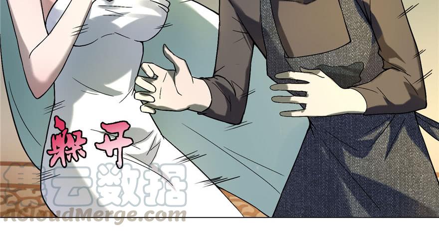 Infinity Mailman Ch.13 p36