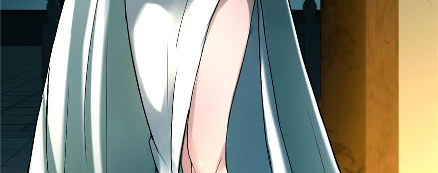 Infinity Mailman Ch.13 p4