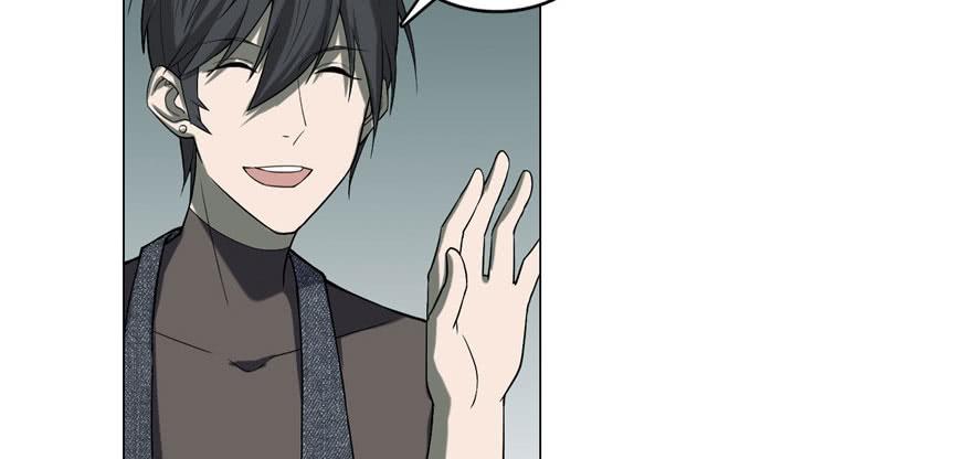Infinity Mailman Ch.13 p42