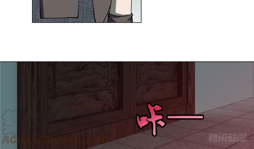 Infinity Mailman Ch.13 p43