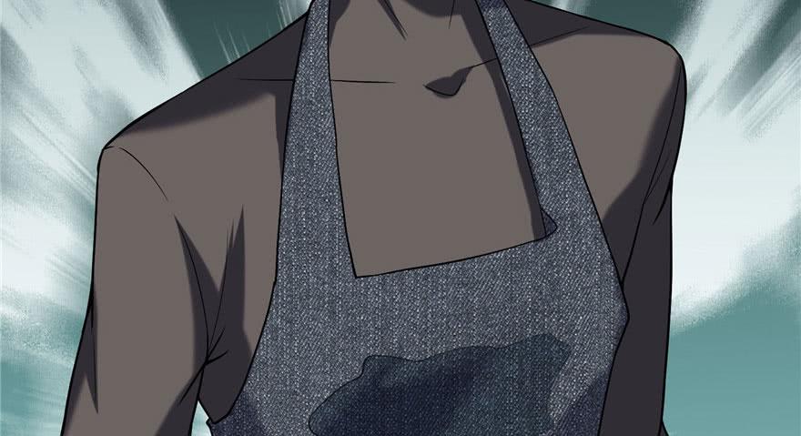 Infinity Mailman Ch.13 p46