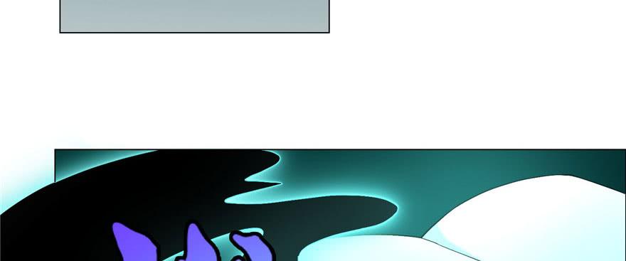 Infinity Mailman Ch.13 p53