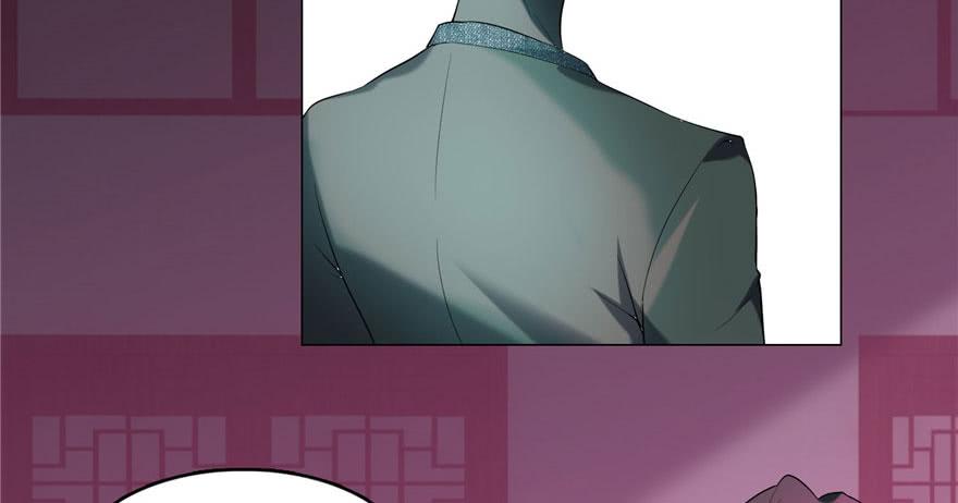 Infinity Mailman Ch.13 p66