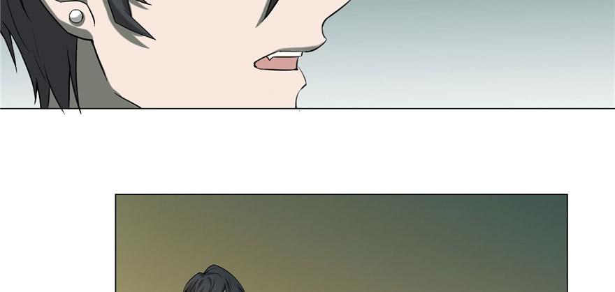 Infinity Mailman Ch.13 p7