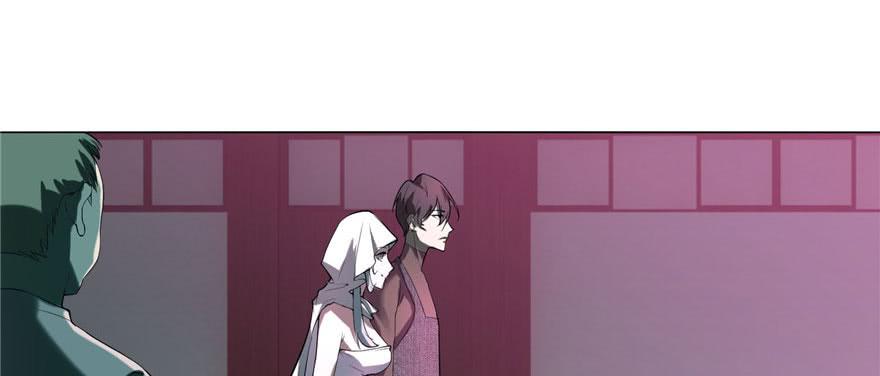 Infinity Mailman Ch.13 p70