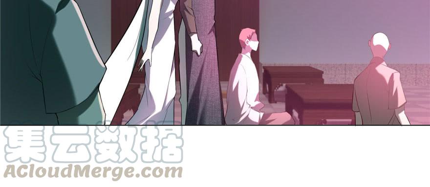 Infinity Mailman Ch.13 p71