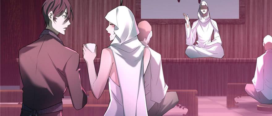 Infinity Mailman Ch.13 p74