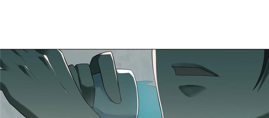 Infinity Mailman Ch.13 p83