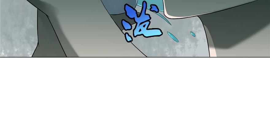 Infinity Mailman Ch.13 p84