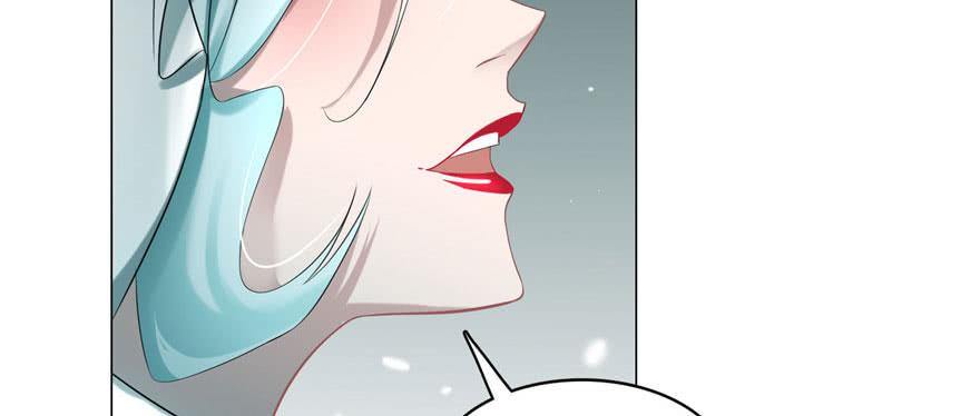 Infinity Mailman Ch.13 p88