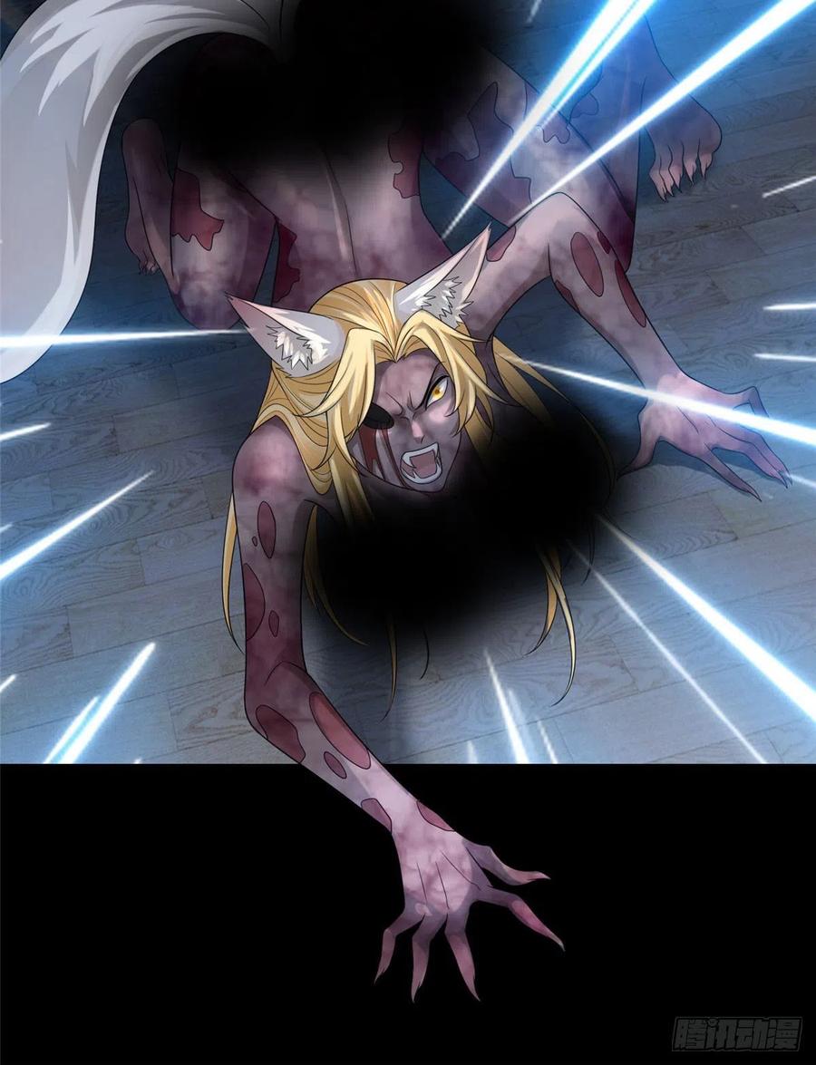 Infinity Mailman Ch.130 p17