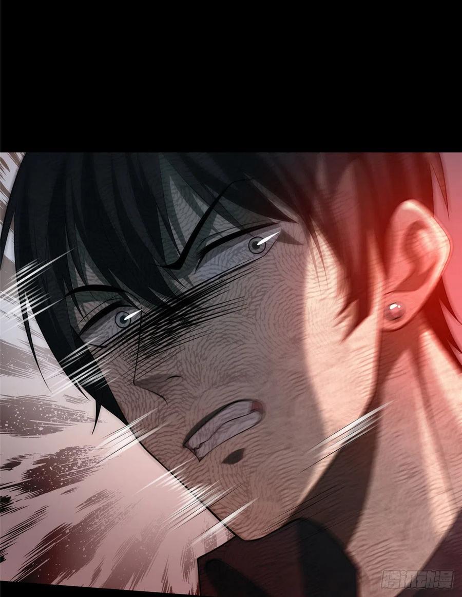 Infinity Mailman Ch.130 p4