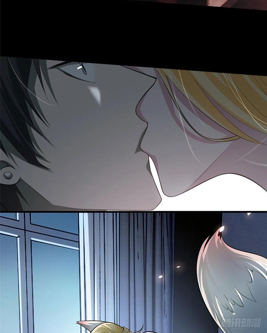 Infinity Mailman Ch.130 p5