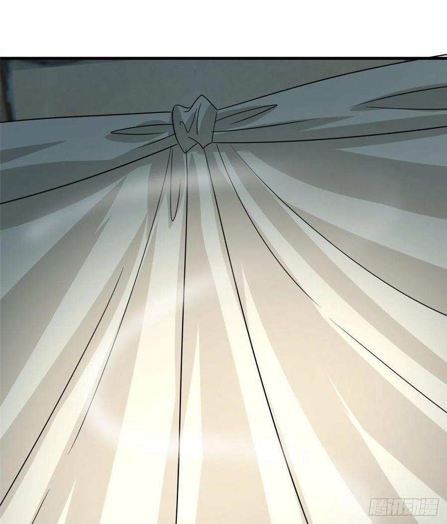 Infinity Mailman Ch.131 p14