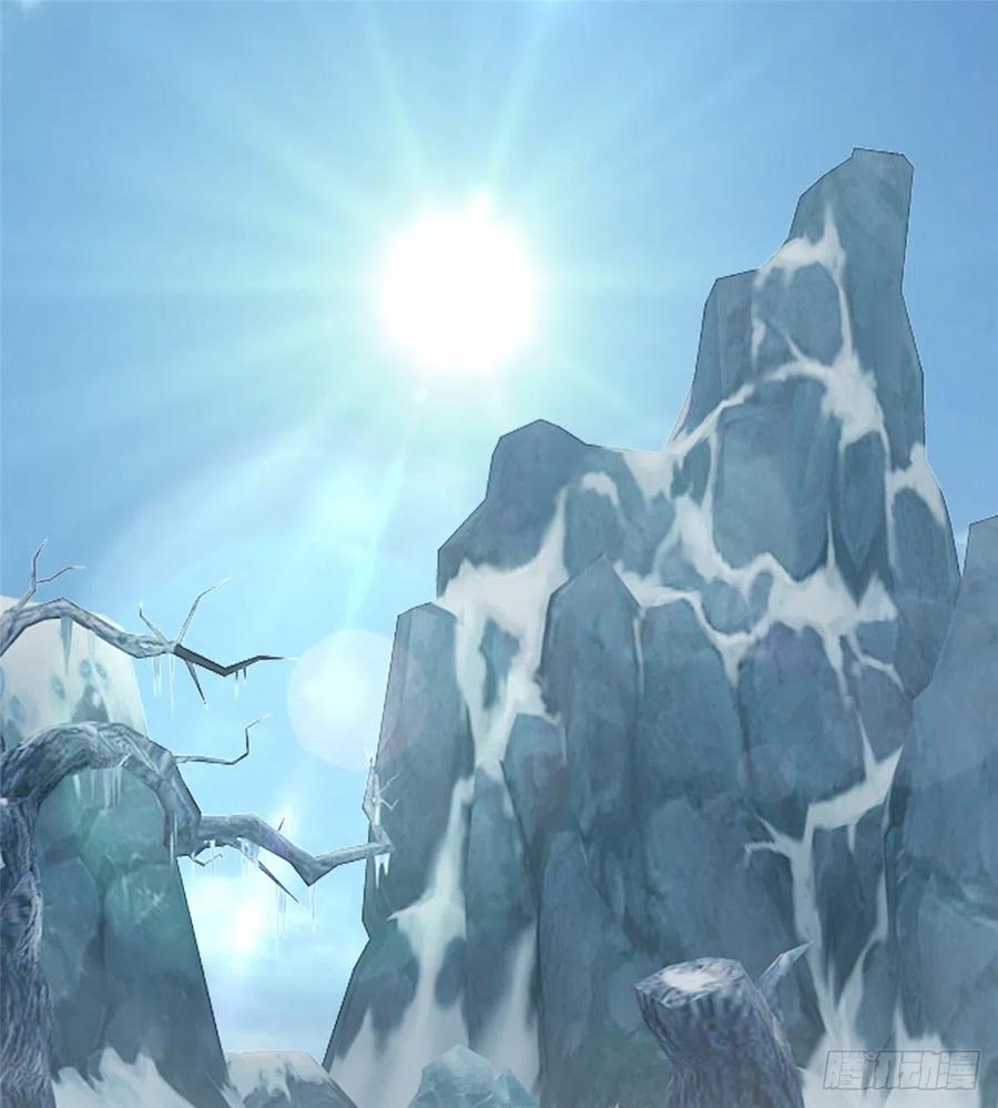 Infinity Mailman Ch.131 p2