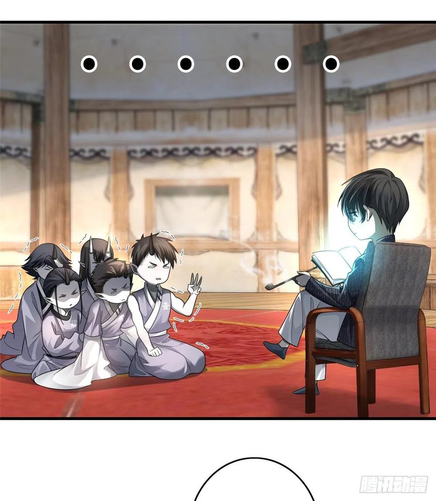 Infinity Mailman Ch.132 p4