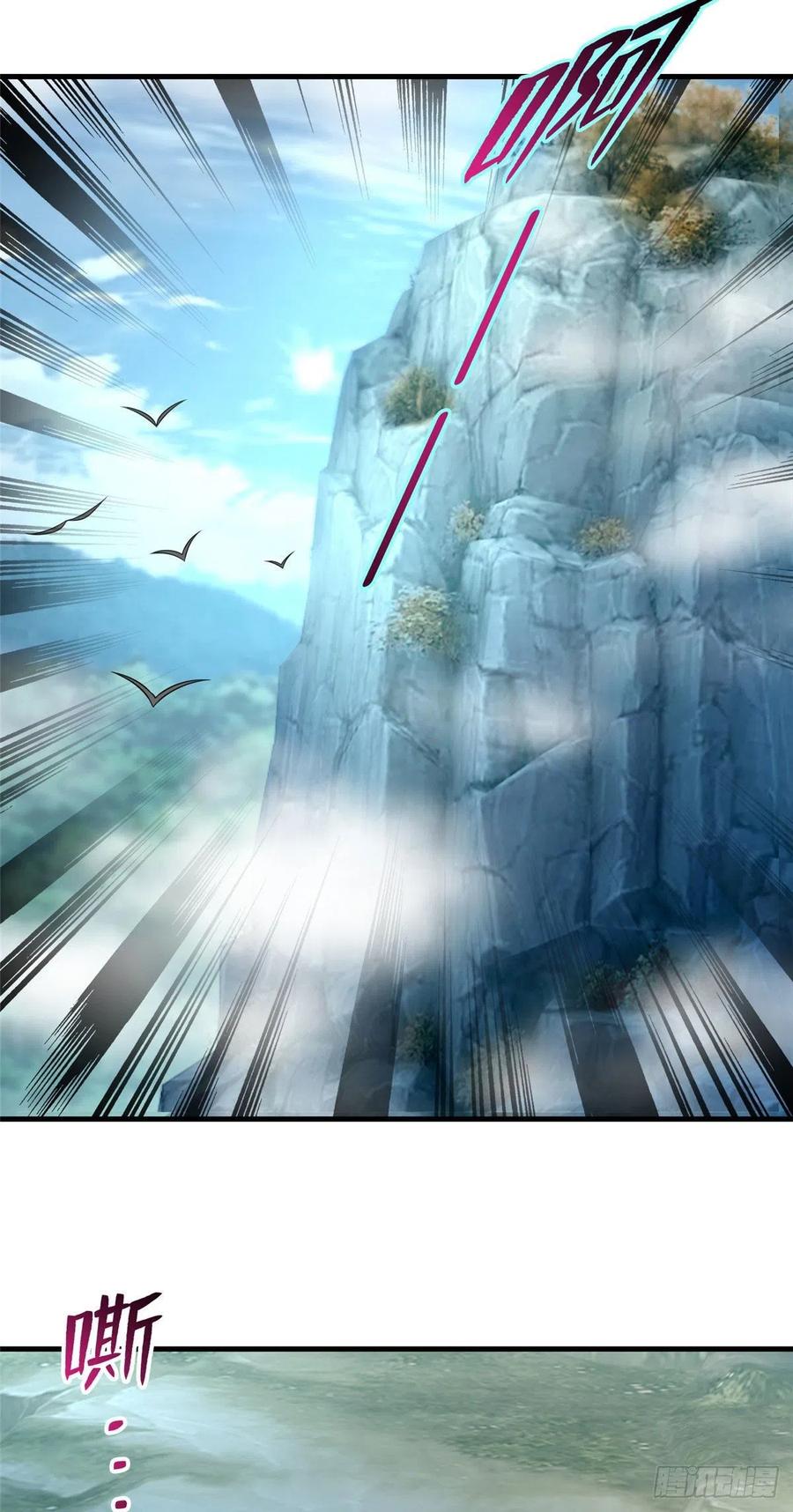 Infinity Mailman Ch.133 p22