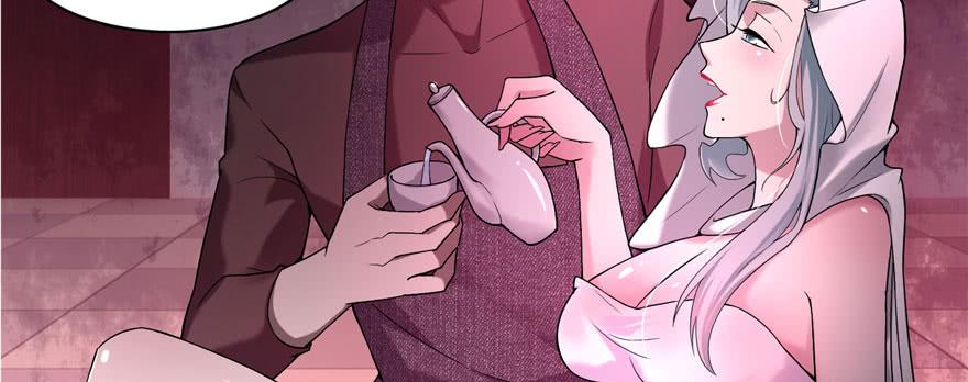 Infinity Mailman Ch.14 p3