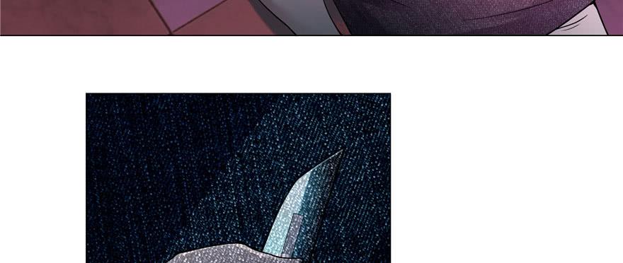 Infinity Mailman Ch.14 p30