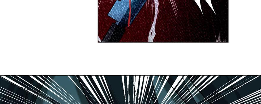 Infinity Mailman Ch.14 p34