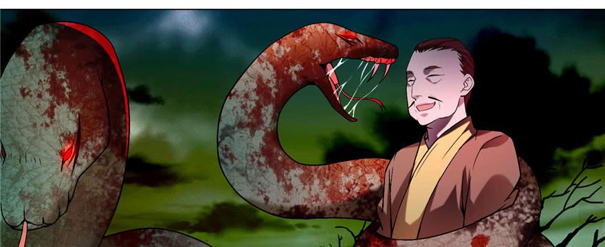 Infinity Mailman Ch.14 p44