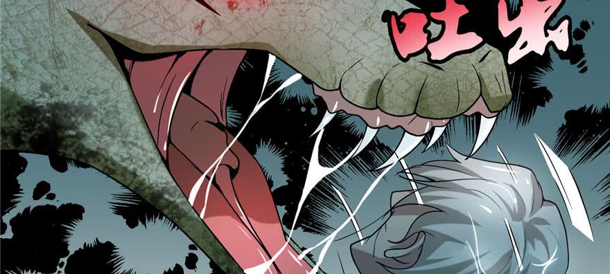 Infinity Mailman Ch.14 p49