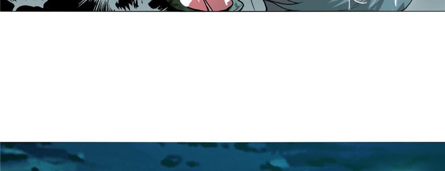 Infinity Mailman Ch.14 p50