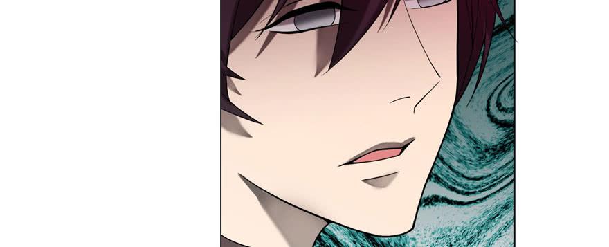 Infinity Mailman Ch.14 p6
