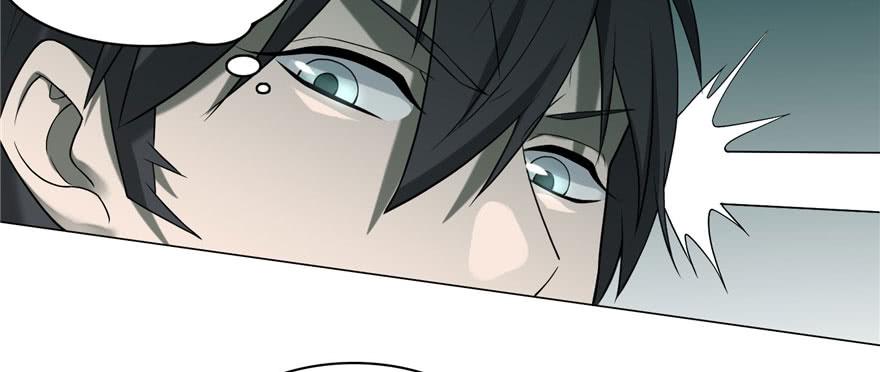 Infinity Mailman Ch.14 p64
