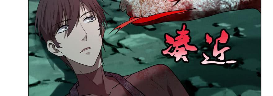 Infinity Mailman Ch.14 p66