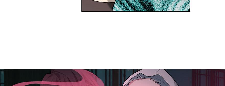 Infinity Mailman Ch.14 p7