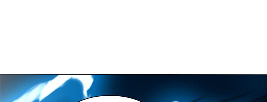 Infinity Mailman Ch.14 p72