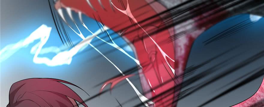 Infinity Mailman Ch.14 p74