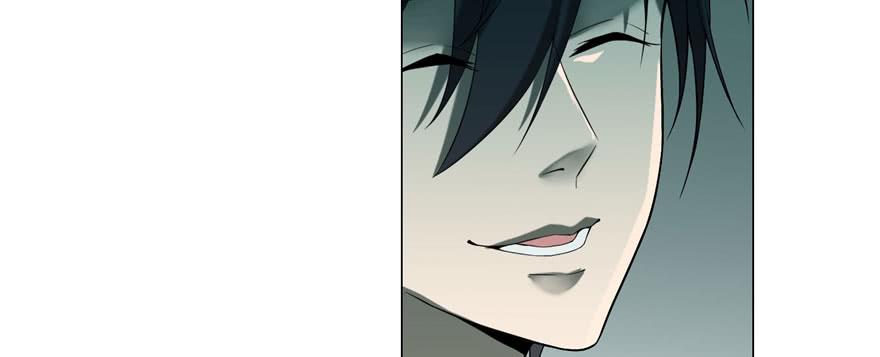 Infinity Mailman Ch.14 p77