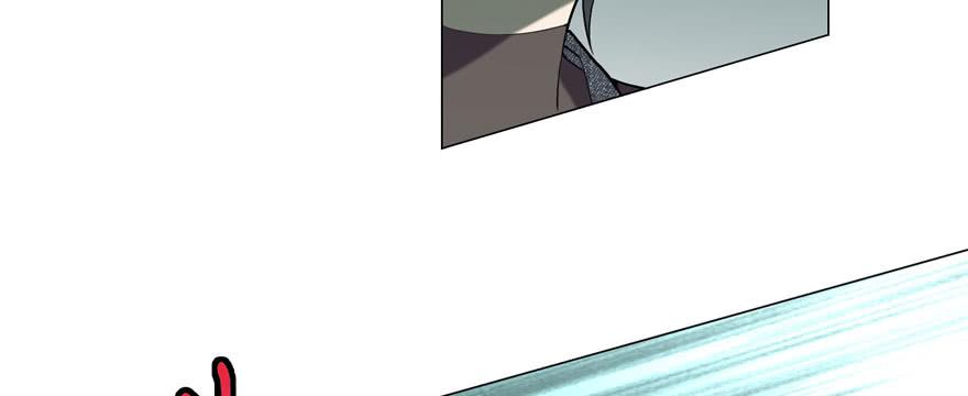 Infinity Mailman Ch.14 p78