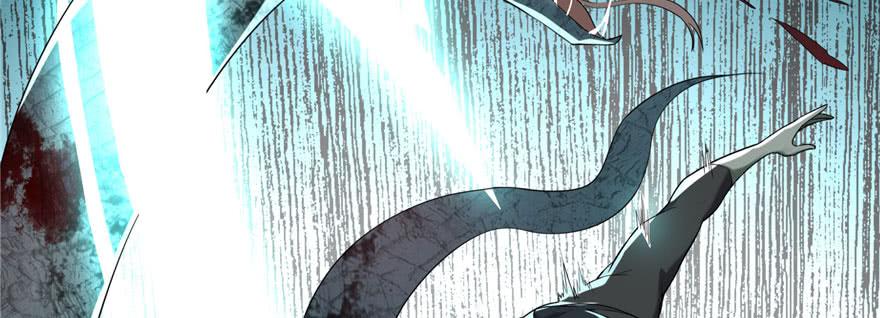 Infinity Mailman Ch.14 p82