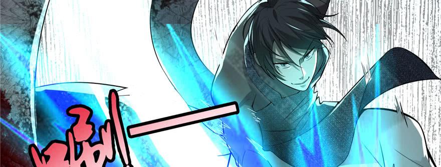 Infinity Mailman Ch.14 p83