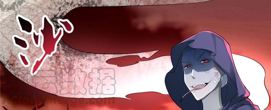 Infinity Mailman Ch.14 p91