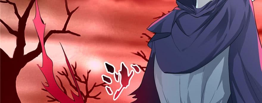 Infinity Mailman Ch.14 p92