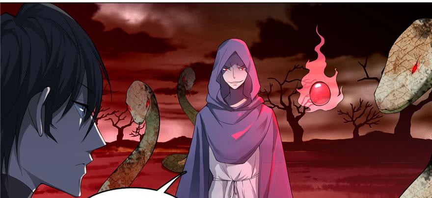 Infinity Mailman Ch.14 p94