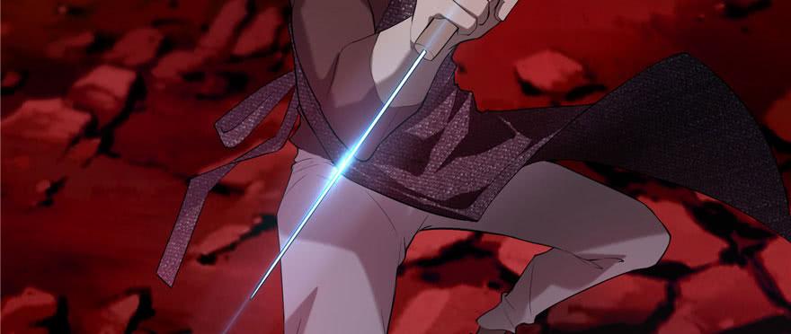 Infinity Mailman Ch.14 p97