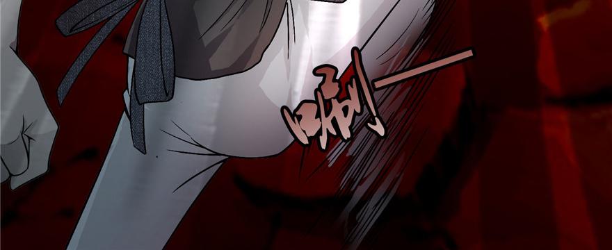 Infinity Mailman Ch.15 p12