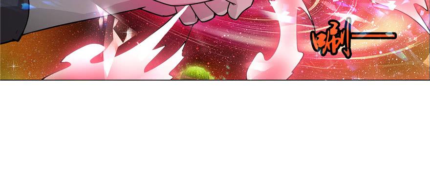 Infinity Mailman Ch.15 p19